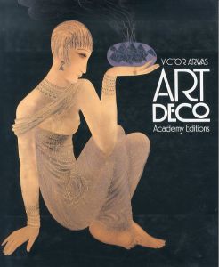 アール・デコ　Art Deco Academy editions 1992/Victor Arwasのサムネール