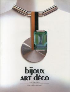 Bijoux art deco/Sylvie Rauletのサムネール
