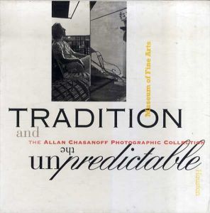 アラン・チャサノフ　Allan Chasanoff: Tradition and the Unpredictable/アラン・チャサノフのサムネール