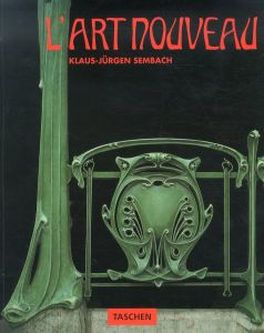 l'Art Nouveau/のサムネール
