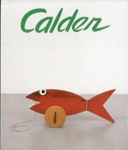 アレクサンダー・カルダー　Alexander Calder - Fish Pull-Toy 1960/のサムネール
