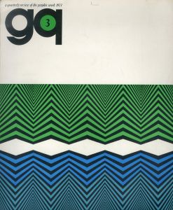 gq ジイキュウ No.3/マン・レイ他