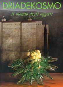 DriadeKosmo: il mondo degli oggetti/Driade/Adelaide Acerbi/Giuseppe Chogiottiのサムネール