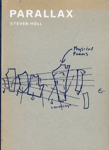 スティーヴン・ホール　Parallax/Steven Hollのサムネール