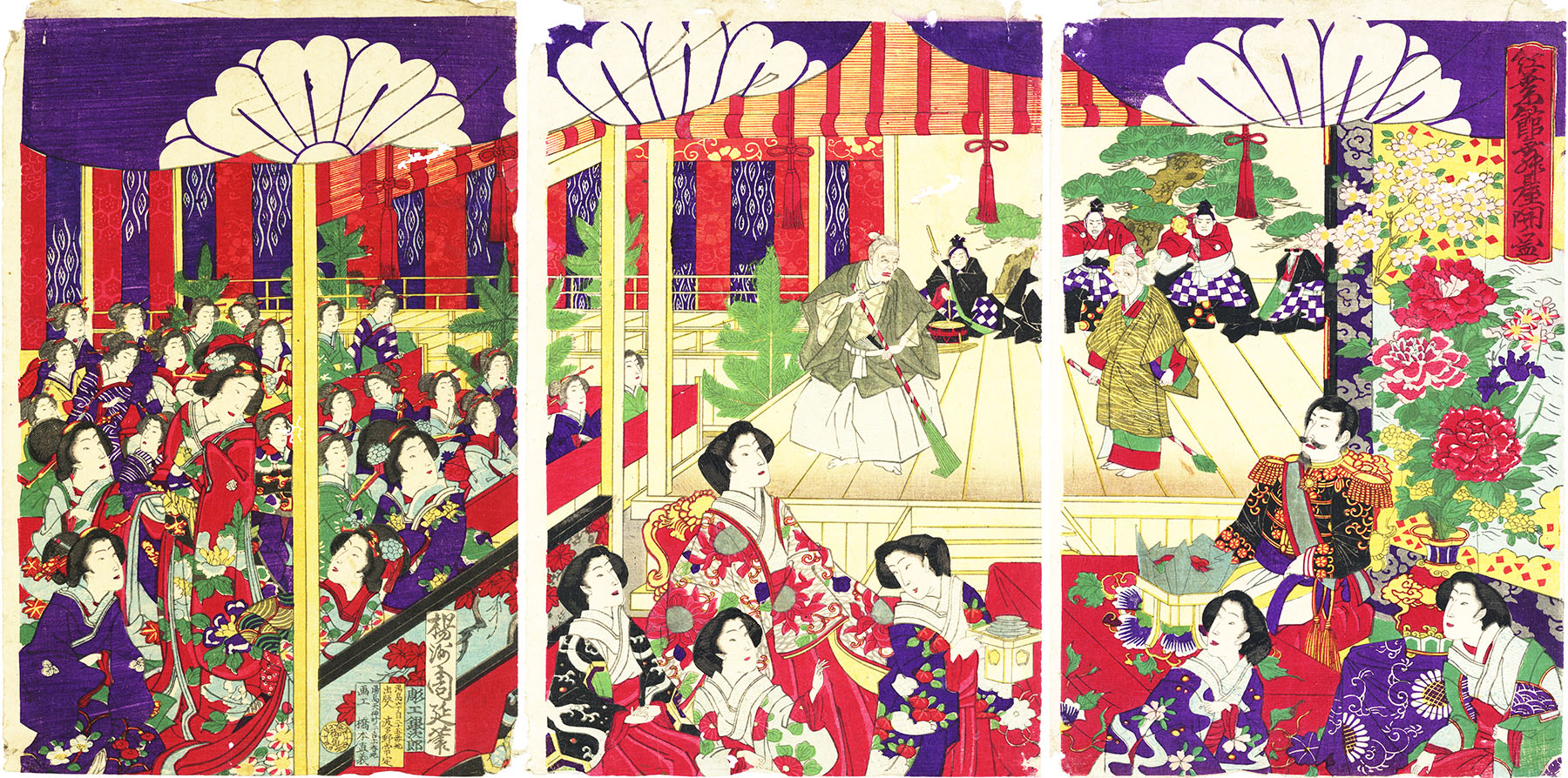 周延浮世絵「紅葉館舞台開ノ図」 | Natsume Books