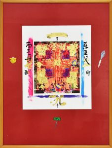 作品/森内敬子のサムネール