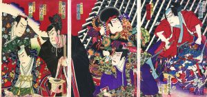役者絵　片岡我童、関三十郎他/国周