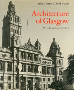 Architecture of Glasgow/Andor Harvey Gomme/David Walkerのサムネール