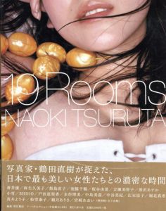 鶴田直樹写真集　19 Rooms/鶴田直樹　菅付雅信編のサムネール