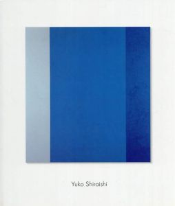 白石由子　The Shiraishi/Yuko Shiraishiのサムネール