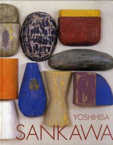 三川義久展 Yoshihisa Sankawa 2003/