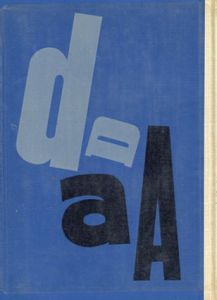 ダダ　芸術と反芸術　dada/ハンス・リヒター　針生一郎訳のサムネール