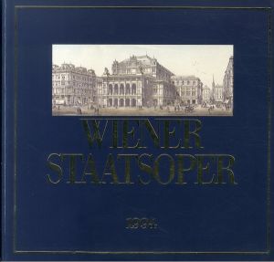 ウィーン国立歌劇場1994年プログラム/ジャパン・アート・スタッフ編のサムネール
