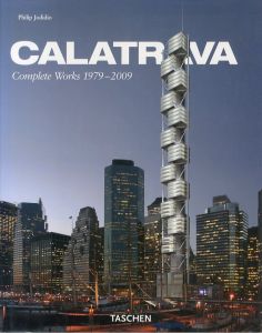 サンティアゴ・カラトラバ　Calatrava: Complete Works 1979-2009/のサムネール