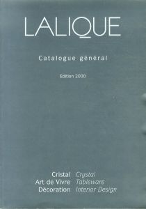 ルネ・ラリック　カタログ　Lalique catalogue general: Edition 2000/のサムネール