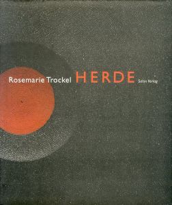 ローゼマリー・トロッケル　Rosemarie Trockel: Herde/のサムネール