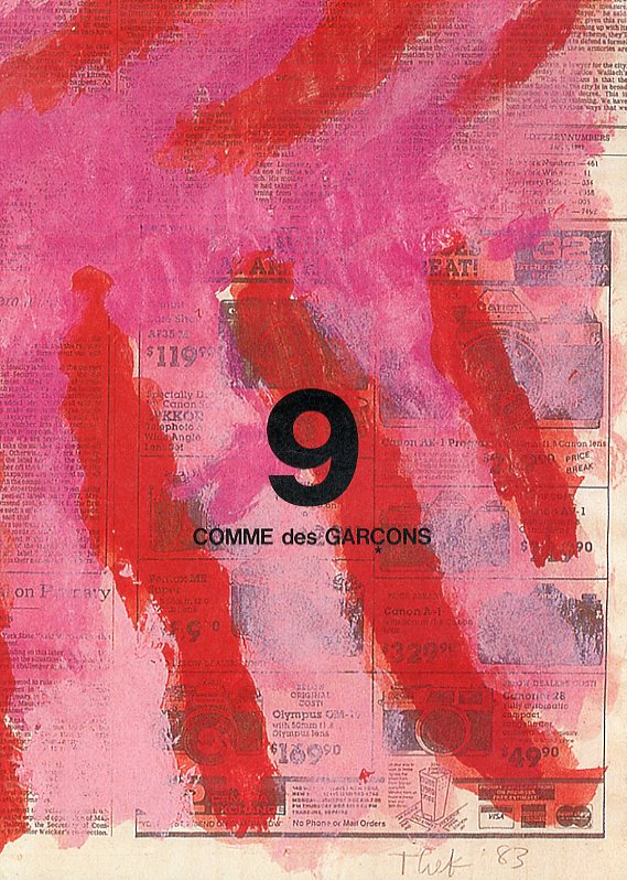 COMME des GARCONS×ABOUT THE WATERMILL CENTER and PAUL THEK