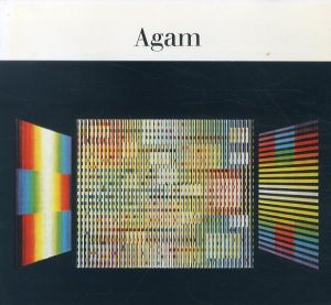 ヤコブ・アガム　Yaacov Agam/ヤコブ・アガムのサムネール