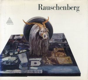 ロバート・ラウシェンバーグ　 Robert Rauschenberg/ロバート・ラウシェンバーグのサムネール