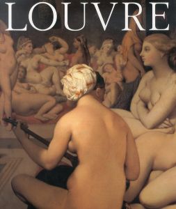 ルーブル美術館展　19世紀フランス絵画-新古典主義からロマン主義へ/ルーブル美術館他