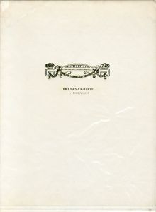 死都ブリュージュ/G・ローデンバッハ　窪田般彌訳