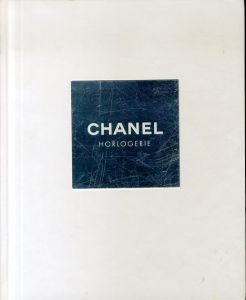 シャネル　オルロジュリー腕時計カタログ　CHANEL Horlogerie/
