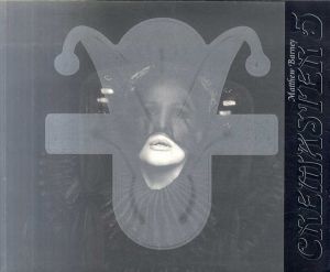 マシュー・バーニー　クレマスター5　Matthew Barney: Cremaster5 / Matthew Barney