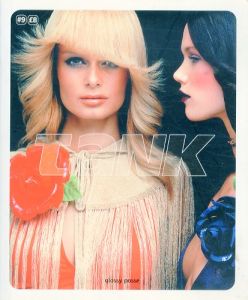 Tank Magazine: Volume 1 Issue 9 /