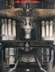 H.R.ギーガー　Giger/T. Leary　H. R. Giger