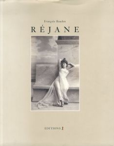 Rejane: The Queen of the Boulevard/Francois Baudotのサムネール