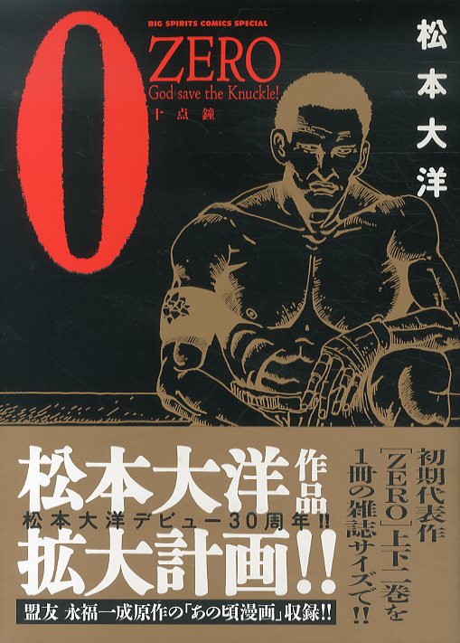 書籍・雑誌検索 - 三省堂書店
