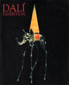 ダリ展　Dali Exhibition/のサムネール