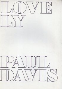 ポール・デービス　Paul Davis: LOVELY/