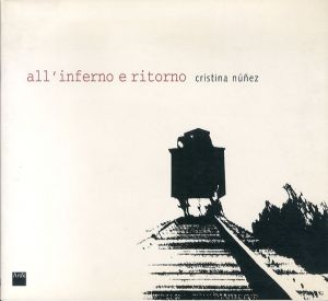 クリスティーナ・ヌニェス All'Inferno E Ritorno/のサムネール