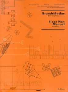 間取り図　Floor Plan Manual: Housing/Friederike Schneiderのサムネール