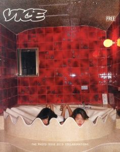 Vice Magazine The Photo Issue 2013 collaborations/AAsger Carlsen / Petra Collins / Kim Gordon / Richard Kernほか