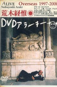 荒木経惟 DVD アラーキー :A LIVE Overseas 1997－2000/荒木経惟