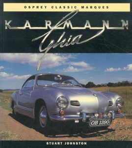 Karmann Ghia/Stuart Johnstonのサムネール