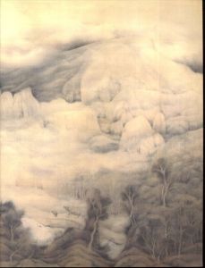 大山魯牛作品集　1997/のサムネール
