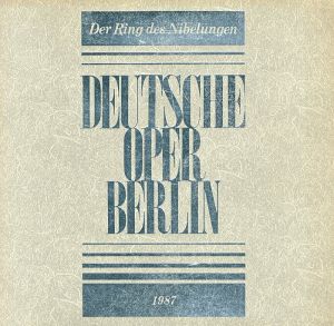 ベルリン・ドイツ・オペラ公演プログラム　ニーベルングの指環/のサムネール