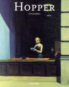 エドワード・ホッパー Edward Hopper/Ivo Kranzfelderのサムネール