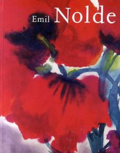 エミール・ノルデ展　Emil Nolde/のサムネール