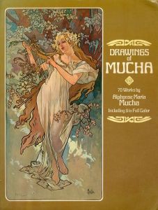 Drawings of Mucha (Dover Fine Art, History of Art)/Alphonse Muchaのサムネール