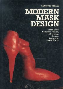 Modern Mask Design/W. Christian. Siegmundのサムネール