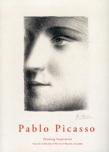 イスラエル美術館所蔵 ピカソ：ひらめきの原点　Pablo Picasso/ターニャ・シラコヴィッチ　NHKプロモーション編のサムネール