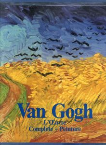ゴッホ Van Gogh: Complere Painture/のサムネール