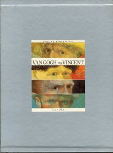 The Complete Van Gogh: Paintings, Drawings, Sketches/のサムネール