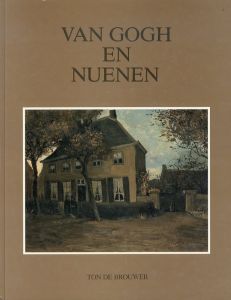 ゴッホ　Van Gogh en Nuenen/のサムネール