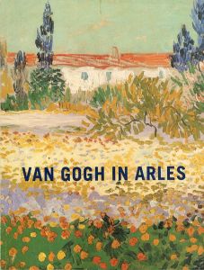 ゴッホ　Van Gogh in Arles/のサムネール