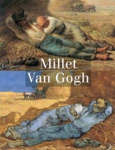 ミレー/ゴッホ　Millet, Van Gogh/のサムネール